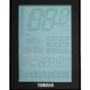 2016 Yamaha E-Bike LCD-Display -Shimano Fahrradladen 2016 yamaha lcd display e bike 3840x2160