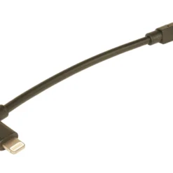 Bosch Ladekabel Für SmartphoneHub & SmartphoneGrip -Shimano Fahrradladen 3588 003 scaled