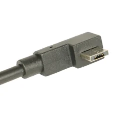 Bosch Ladekabel Für SmartphoneHub & SmartphoneGrip -Shimano Fahrradladen 3588 usb a scaled