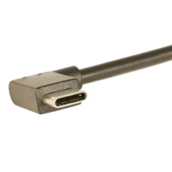 Bosch Ladekabel Für SmartphoneHub & SmartphoneGrip -Shimano Fahrradladen 3588 usb c scaled