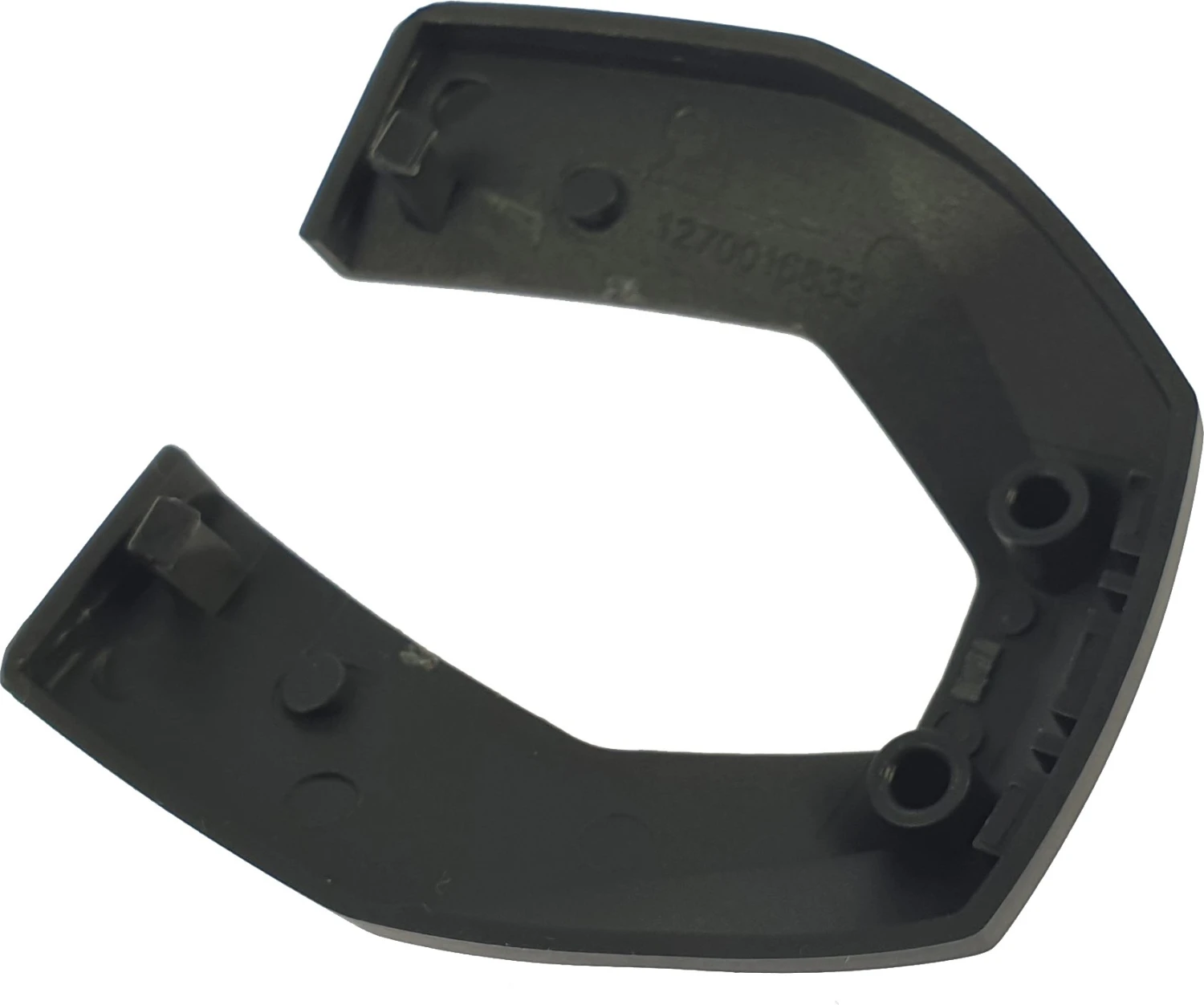 Bosch Schaltwippe für Intuvia Bedieneinheit - anthrazit Bosch Schaltwippe Für Intuvia Bedieneinheit - Anthrazit -Shimano Fahrradladen bosch intuvia schaltwippe hinten