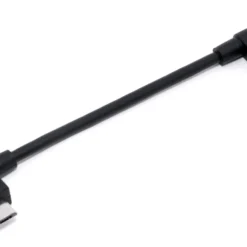 Cobi USB-Kabel Universal Mount -Shimano Fahrradladen cobi usb kabel universal mount 2443 001 scaled