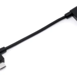 Cobi USB-Kabel Universal Mount -Shimano Fahrradladen cobi usb kabel universal mount 2443 002 scaled