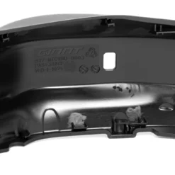 Giant Motorcover SyncDrive Pro2 -Shimano Fahrradladen giant motorcover syncdrive pro 2 innenseite scaled