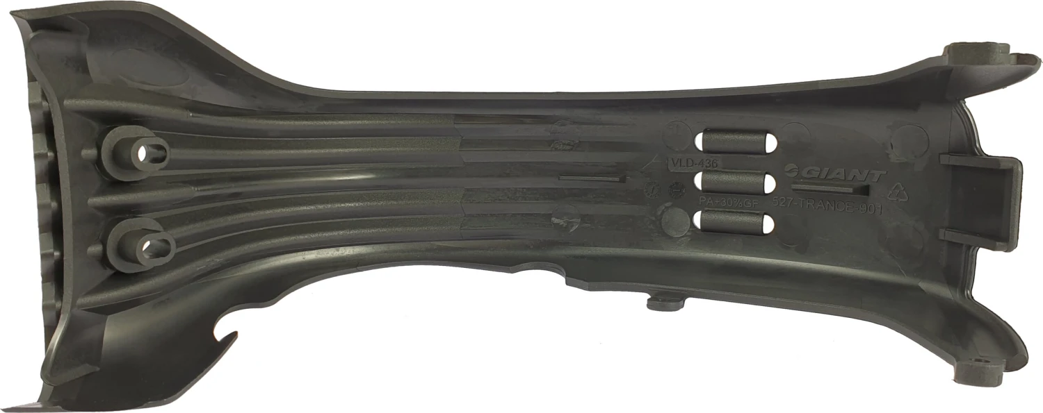 Giant Skidplate Motor Cover Trance E+ & Intrigue E+ Giant Skidplate Motor Cover Trance E+ & Intrigue E+ -Shimano Fahrradladen giant skidplate trance intrigue 2019 x scaled