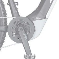 KTM Motor Abdeckung Unten CX4 -Shimano Fahrradladen ktm motor abdeckung cx4 weiss scaled