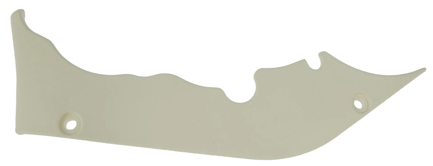 KTM Motor Cover links - Bosch Performance Line CX Gen. 2 KTM Motor Cover Links - Bosch Performance Line CX Gen. 2 -Shimano Fahrradladen ktm motor cover links bosch performance line weiss scaled