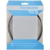 SHIMANO Bremsleitung SM-BH90-SS | Gerader Anschluss | Schwarz 2 SHIMANO Bremsleitung SM-BH90-SS | Gerader Anschluss | Schwarz -Shimano Fahrradladen shimano bremsleitung sm bh90 ss 1000mm